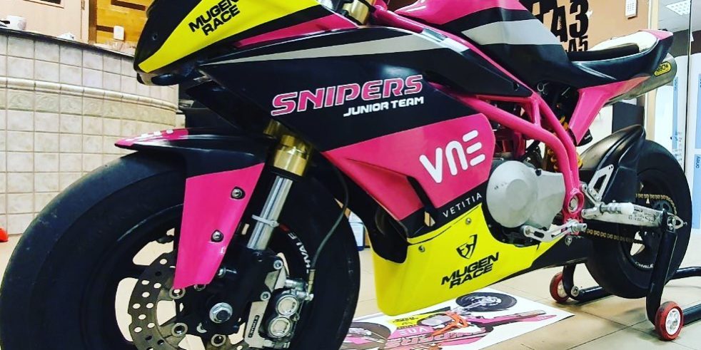 Ohvale motor dekor Ohvale motor dekor